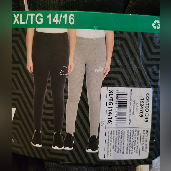 Fleece Lined Leggibgs - Picture 2 of 2